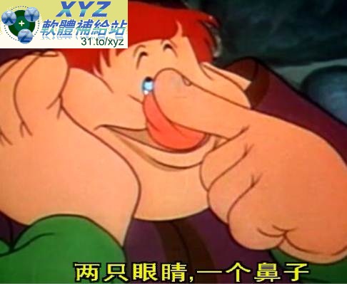 藍光畫質版 迪士尼神奇英語 01-26集(完) 英語發音 英文/繁/簡體中文語言字幕版(幼兒教學)(適用任何家用DVD播放機超清晰畫面超長超值享受)(DVD9版)(3DVD9)