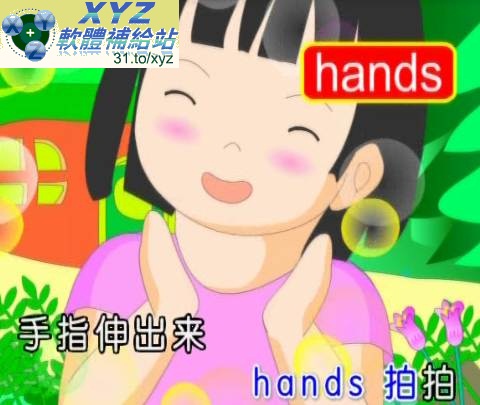 藍光畫質版 迪士尼英語啟蒙 01-72集(完) 國語/英語雙語交叉發音 繁/簡體中文/英文語言字幕版(幼兒教學)(適用任何家用DVD播放機超清晰畫面超長超值享受)(DVD9版)(2DVD9)